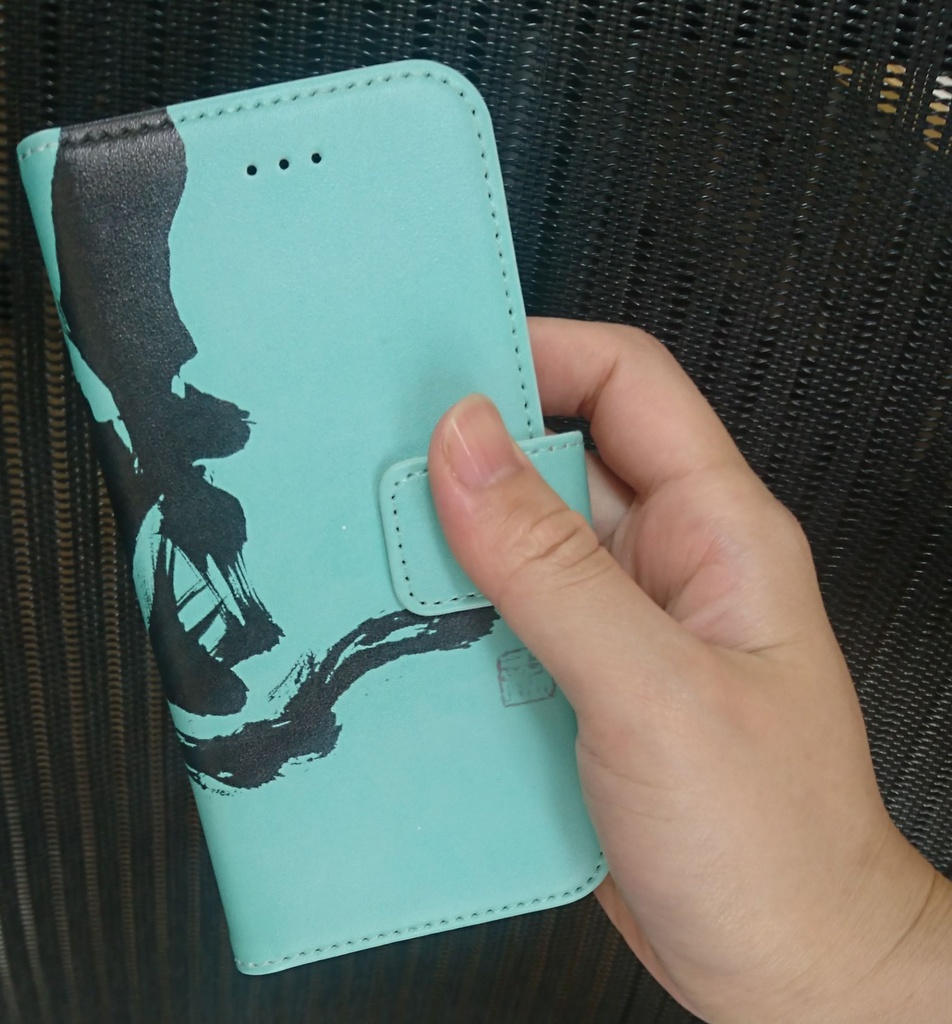 Ryuken「道-Road-」Booklet Case for Android