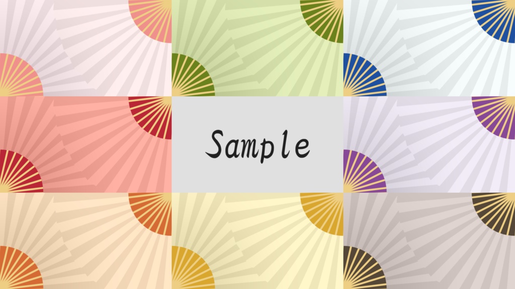 和風 扇トランジション８種 イカにみそ汁 Booth