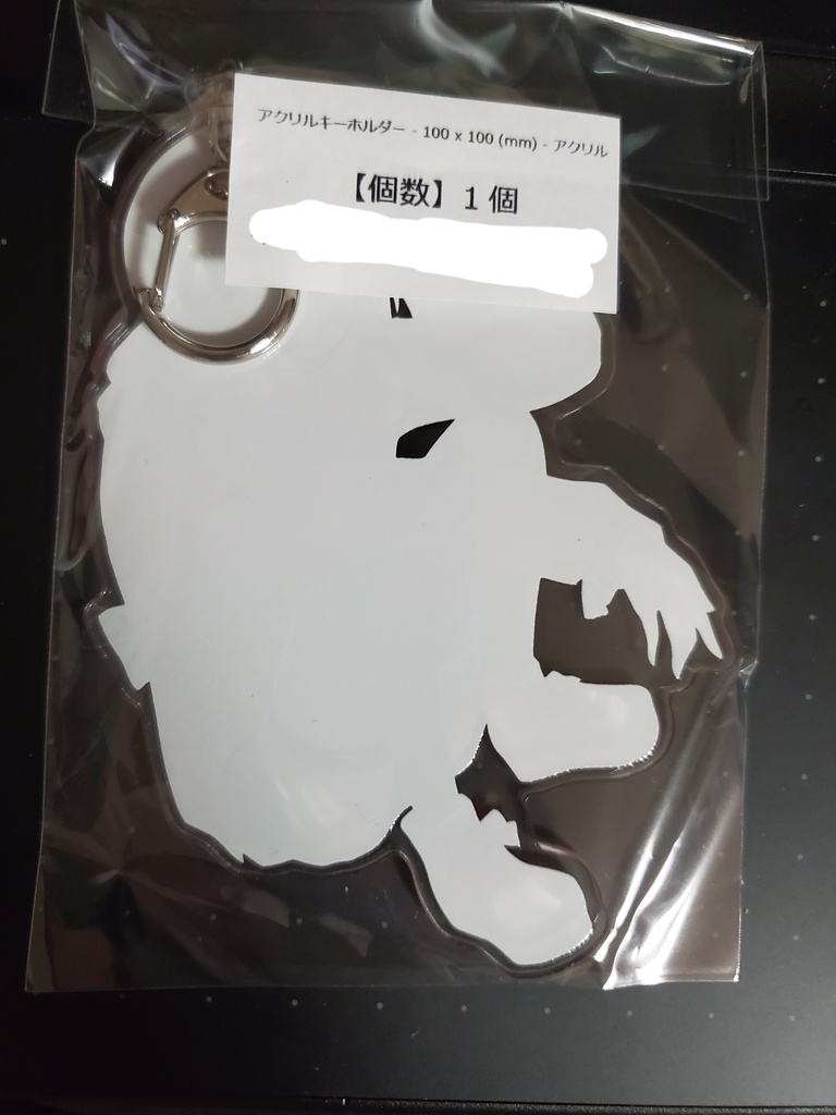 デカkeinaアクリルキーホルダー