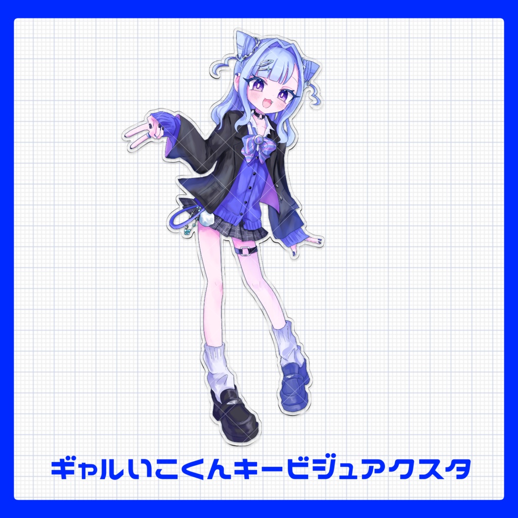 Vtuberいこくん4周年記念グッズセット