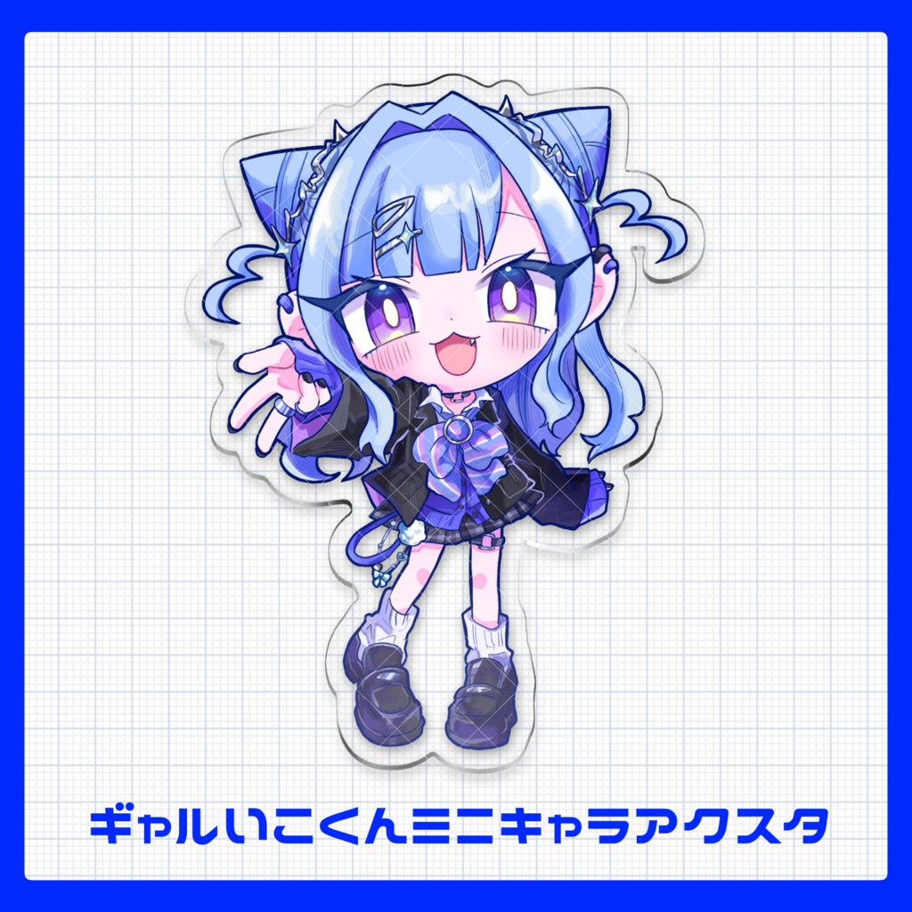 ぎゃるいこくんver3.0アクリルスタンドキーホルダー