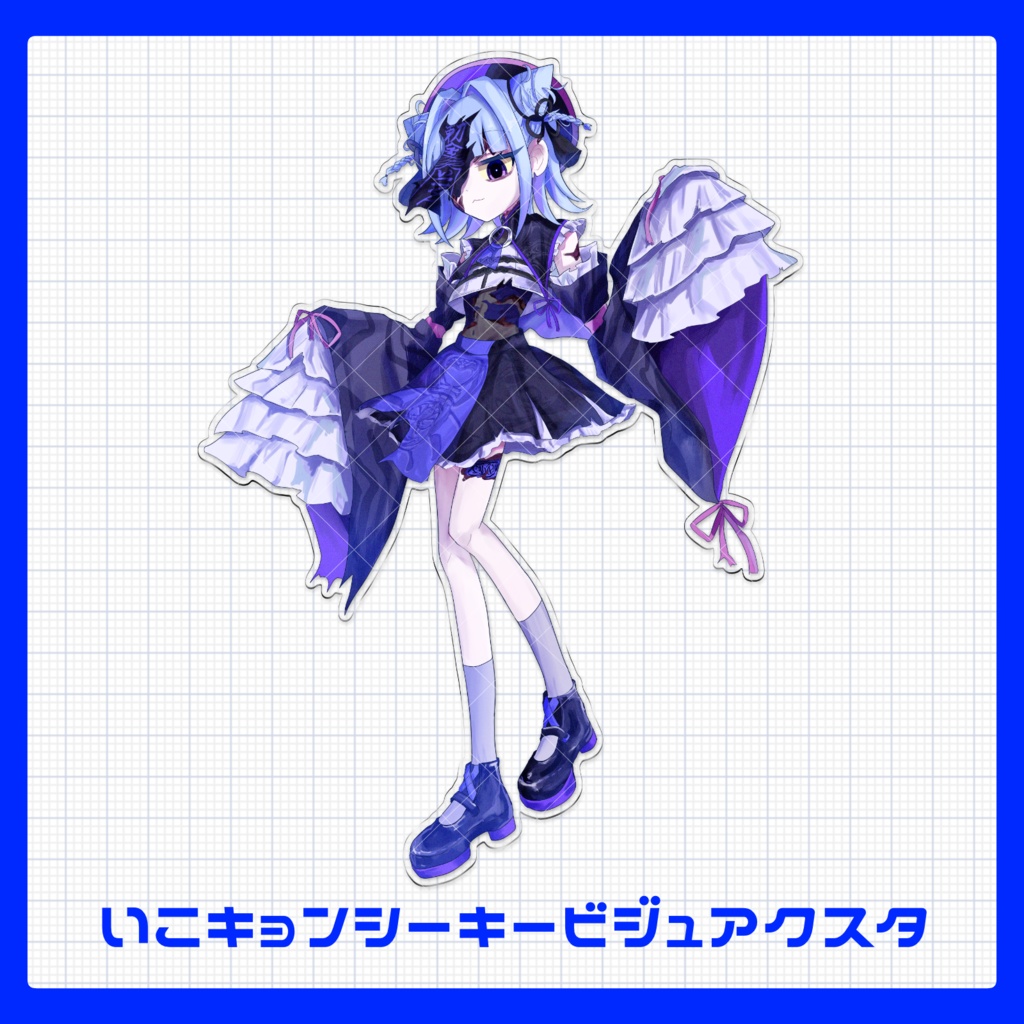 Vtuberいこキョンシーキービジュアルアクスタ