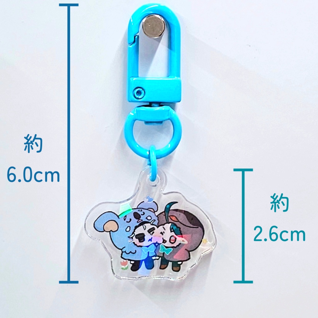 手持ちケープ姿 豆アオチリ アクリルキーホルダー