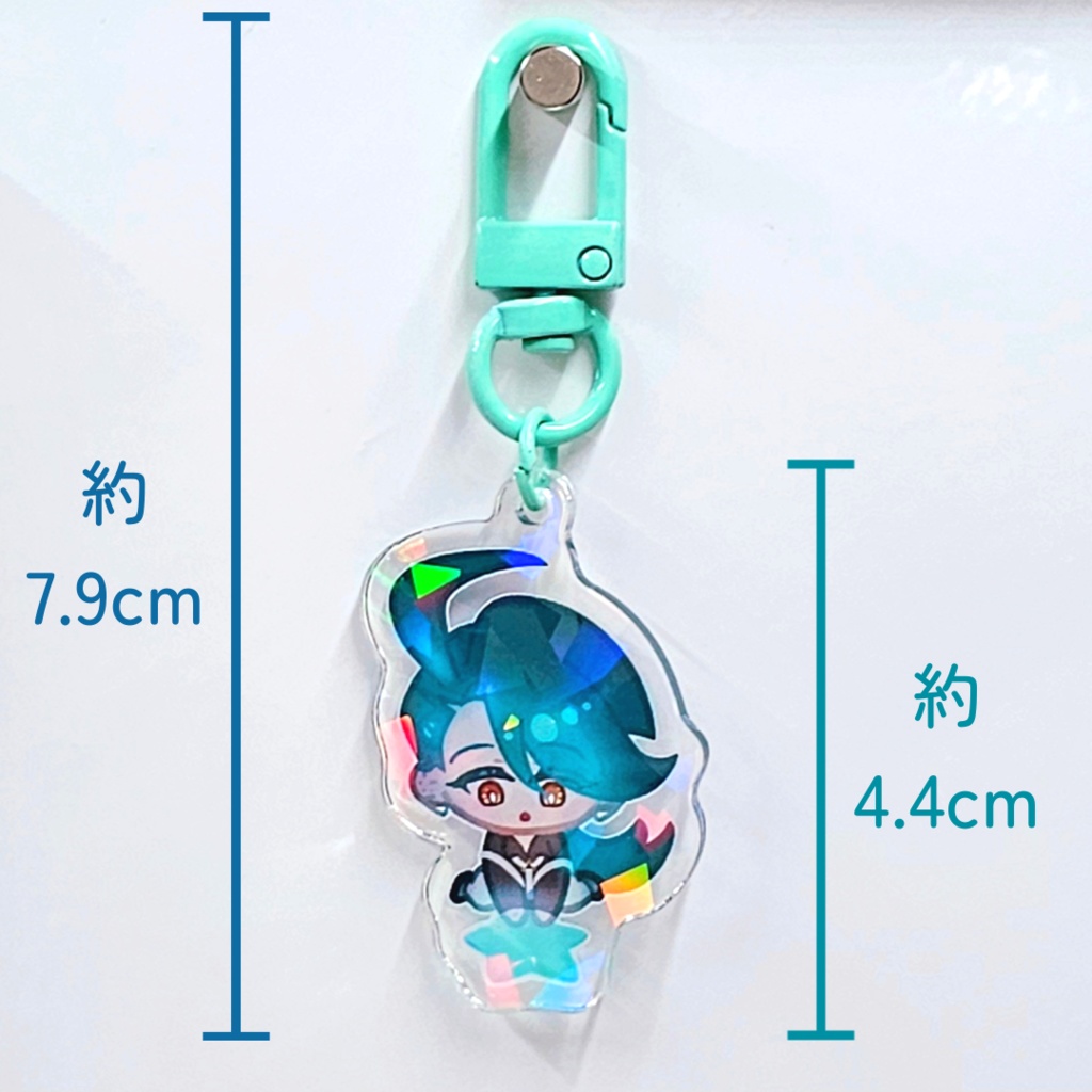 【3種】星 豆アオチリ アクリルキーホルダー