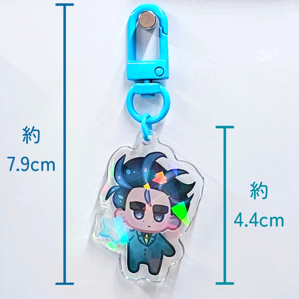 【3種】星 豆アオチリ アクリルキーホルダー