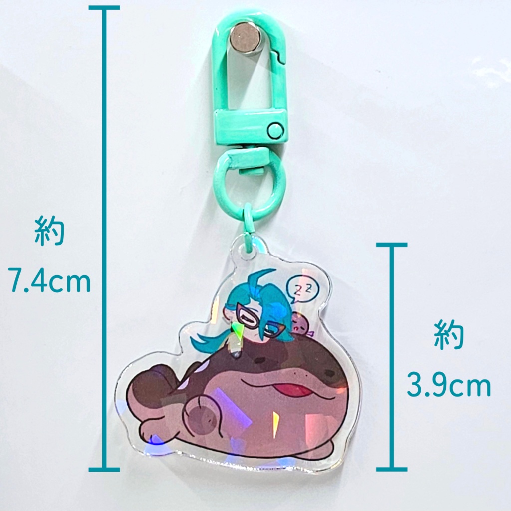 【3種】手持ちと帰宅 豆アオチリ アクリルキーホルダー