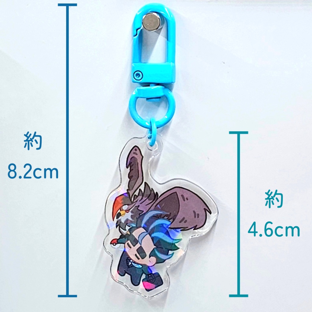 【3種】手持ちと帰宅 豆アオチリ アクリルキーホルダー