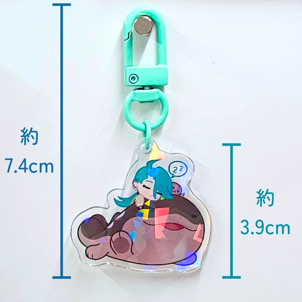 【3種】手持ちと帰宅 豆アオチリ アクリルキーホルダー