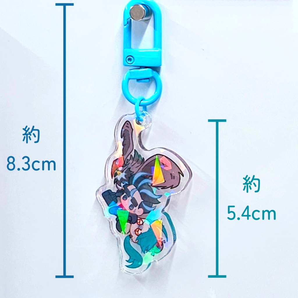 ぶら下がり 豆アオチリ アクリルキーホルダー