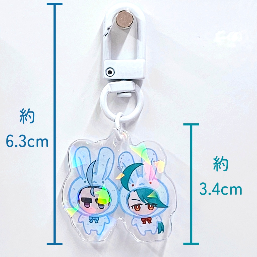 【2種】着ぐるみ 豆アオチリ アクリルキーホルダー