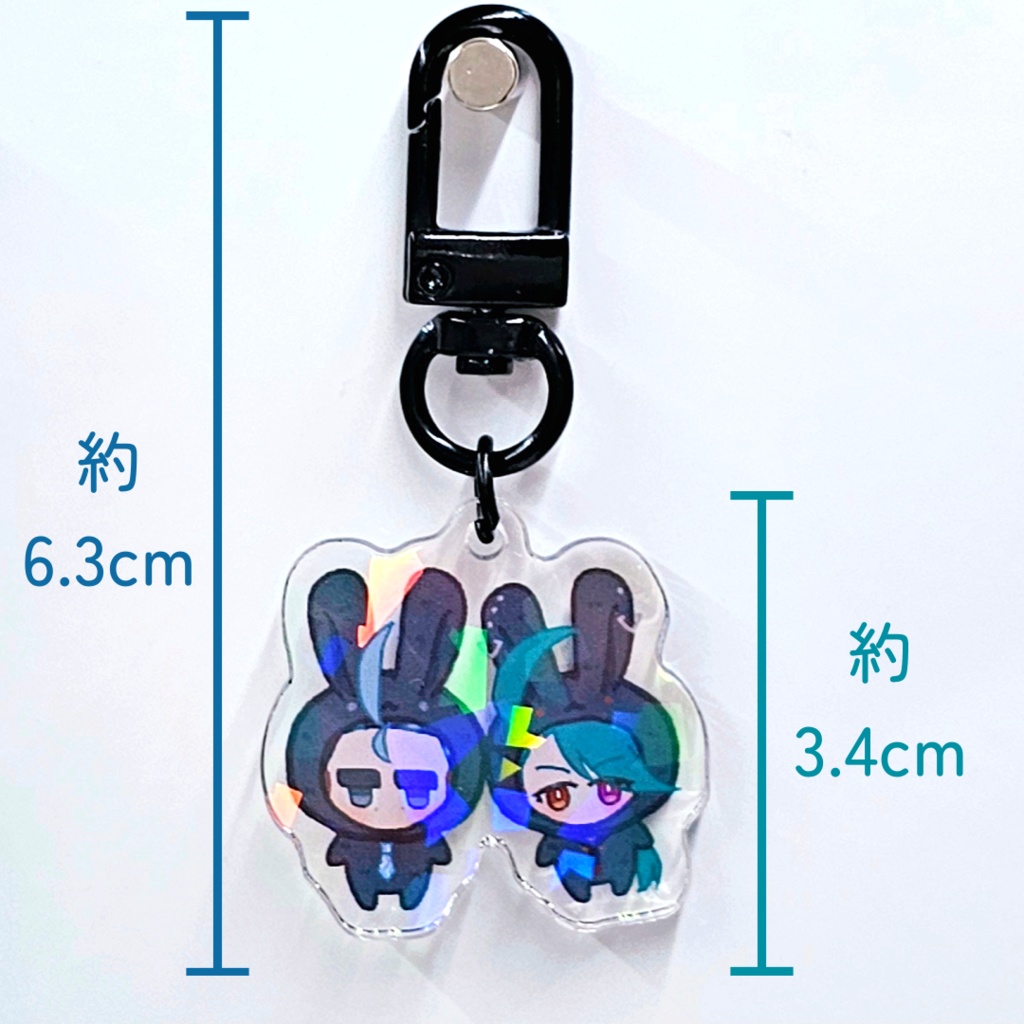 【2種】着ぐるみ 豆アオチリ アクリルキーホルダー