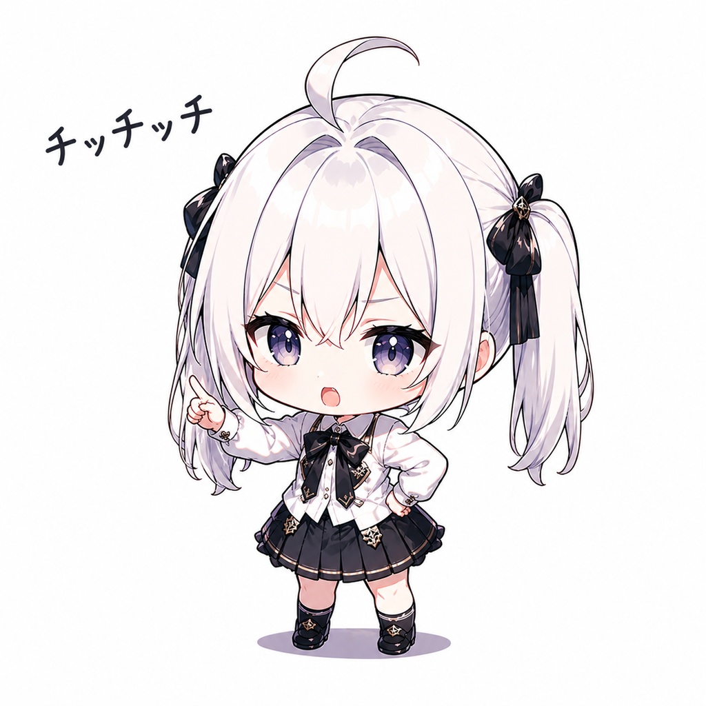 オリジナルミニキャラ透過PNG素材「チッチッチ」Vol.0