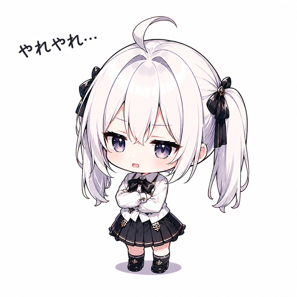 オリジナルミニキャラ透過PNG素材「やれやれ」Vol.0