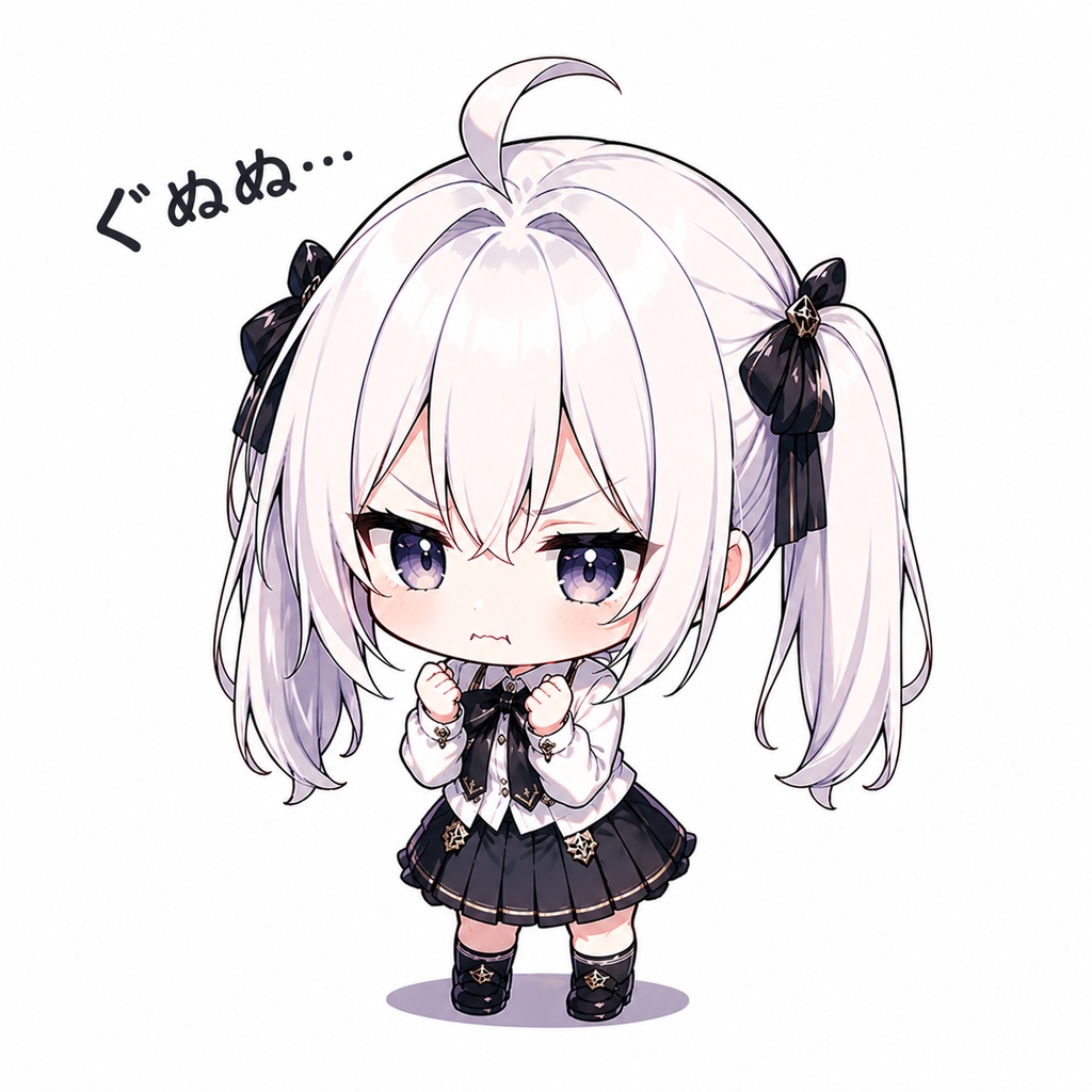 オリジナルミニキャラ透過PNG素材「ぐぬぬ」Vol.0