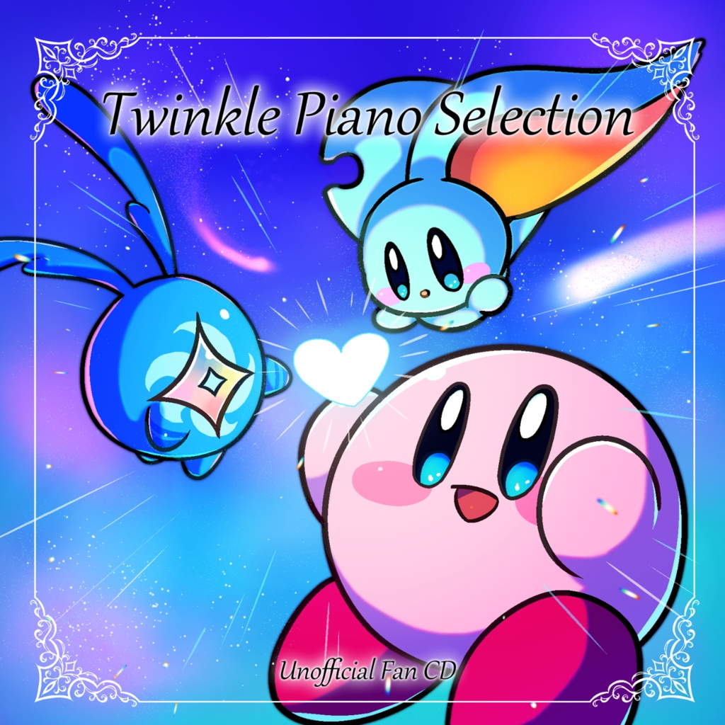 Twinkle Piano Selection