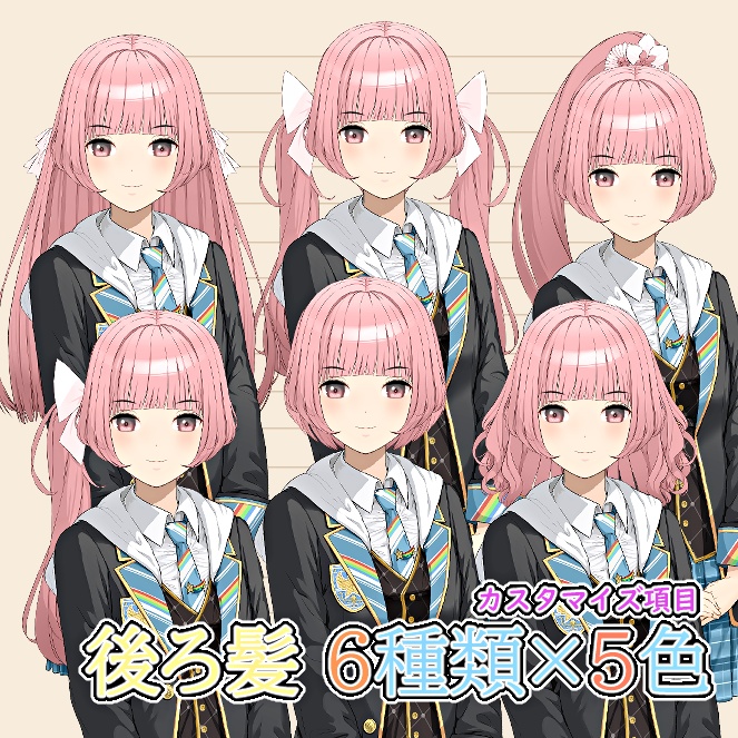 【VTS/nizimaLIVE】カスタマイズ特化 汎用Live2Dモデル 学生服