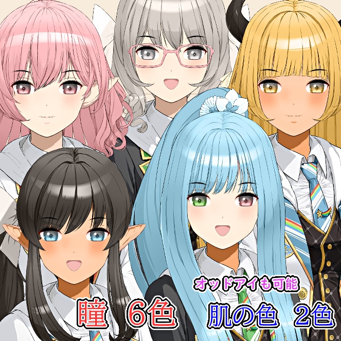 【VTS/nizimaLIVE】カスタマイズ特化 汎用Live2Dモデル 学生服