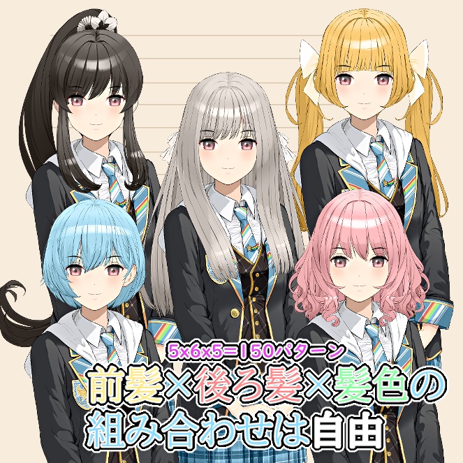 【VTS/nizimaLIVE】カスタマイズ特化 汎用Live2Dモデル 学生服