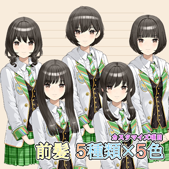 【VTS/nizimaLIVE】カスタマイズ特化 汎用Live2Dモデル 学生服