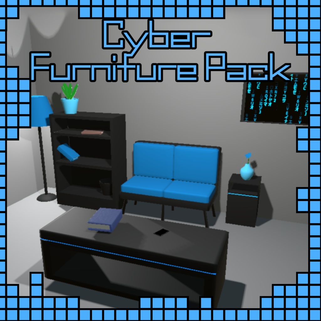 Cyber Furniture Pack