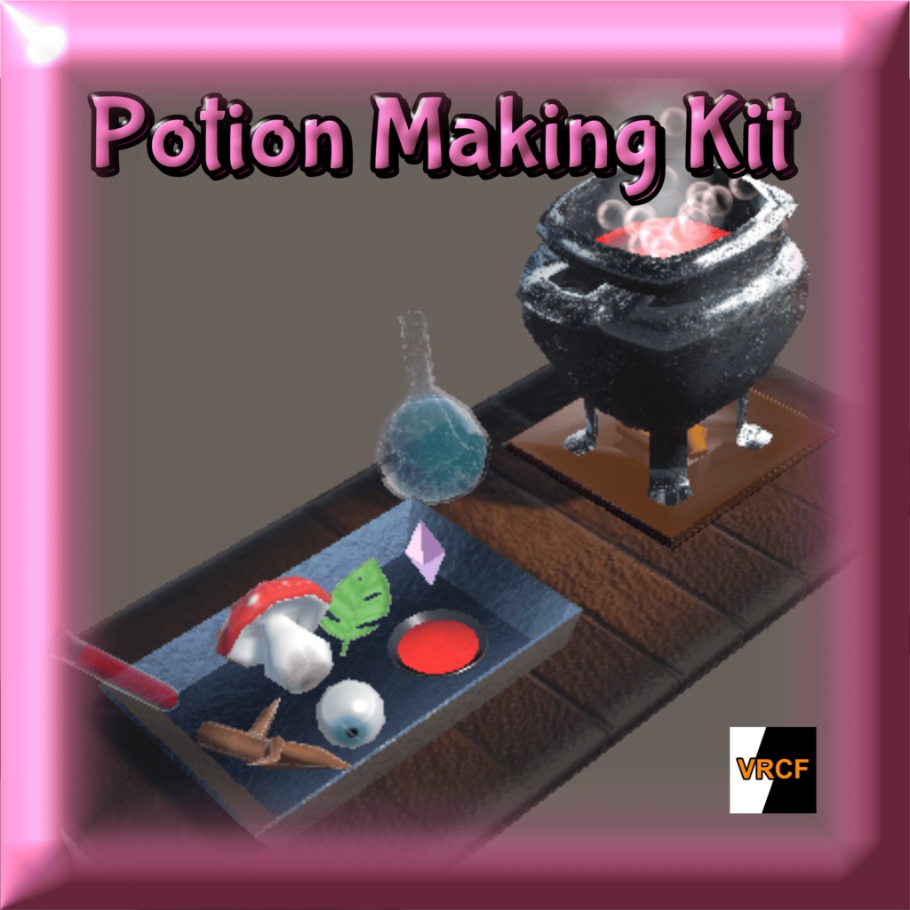 Potion Making Kit