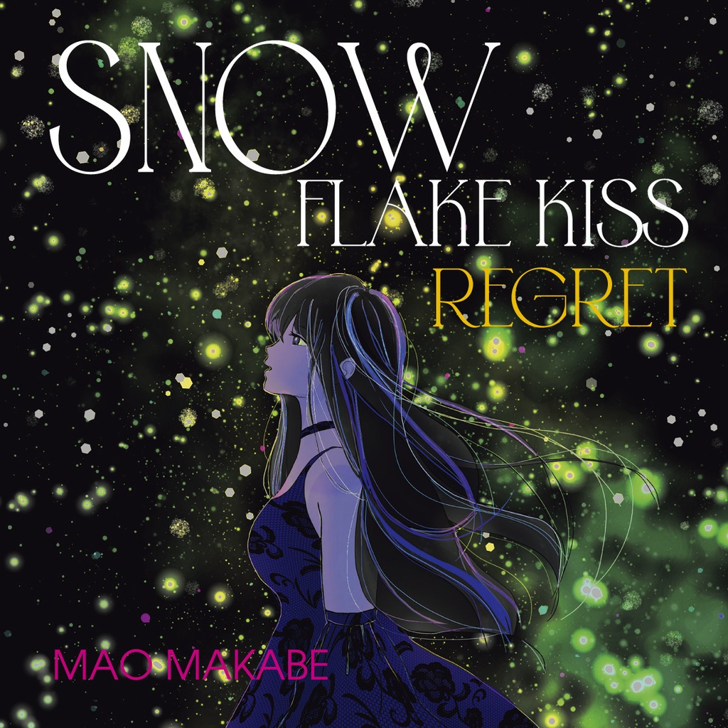 【チェキ付き!】【新作】Snow flake kiss / Regret