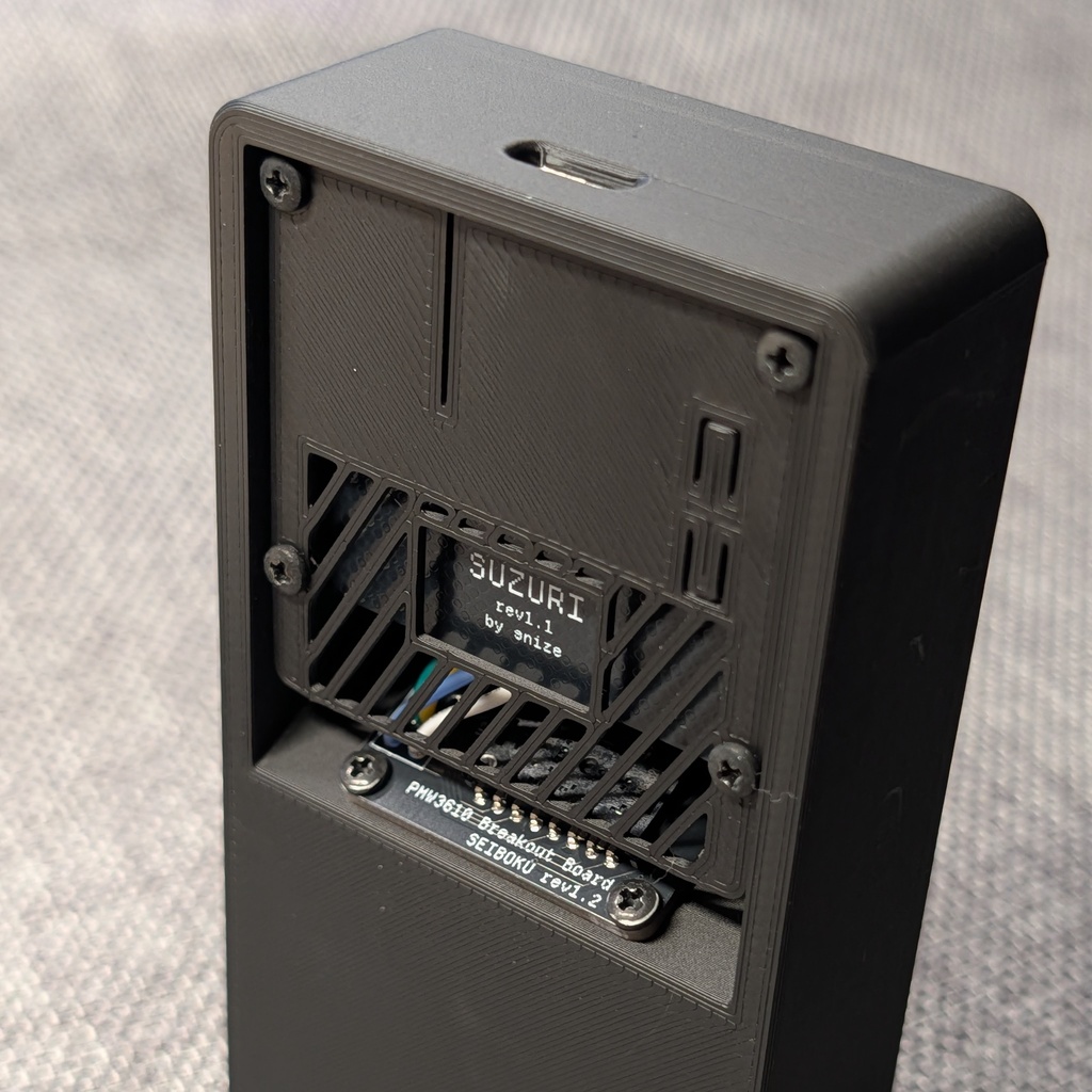 SUZURI|トラックボール付きマクロパッド(自作キーボードキット)