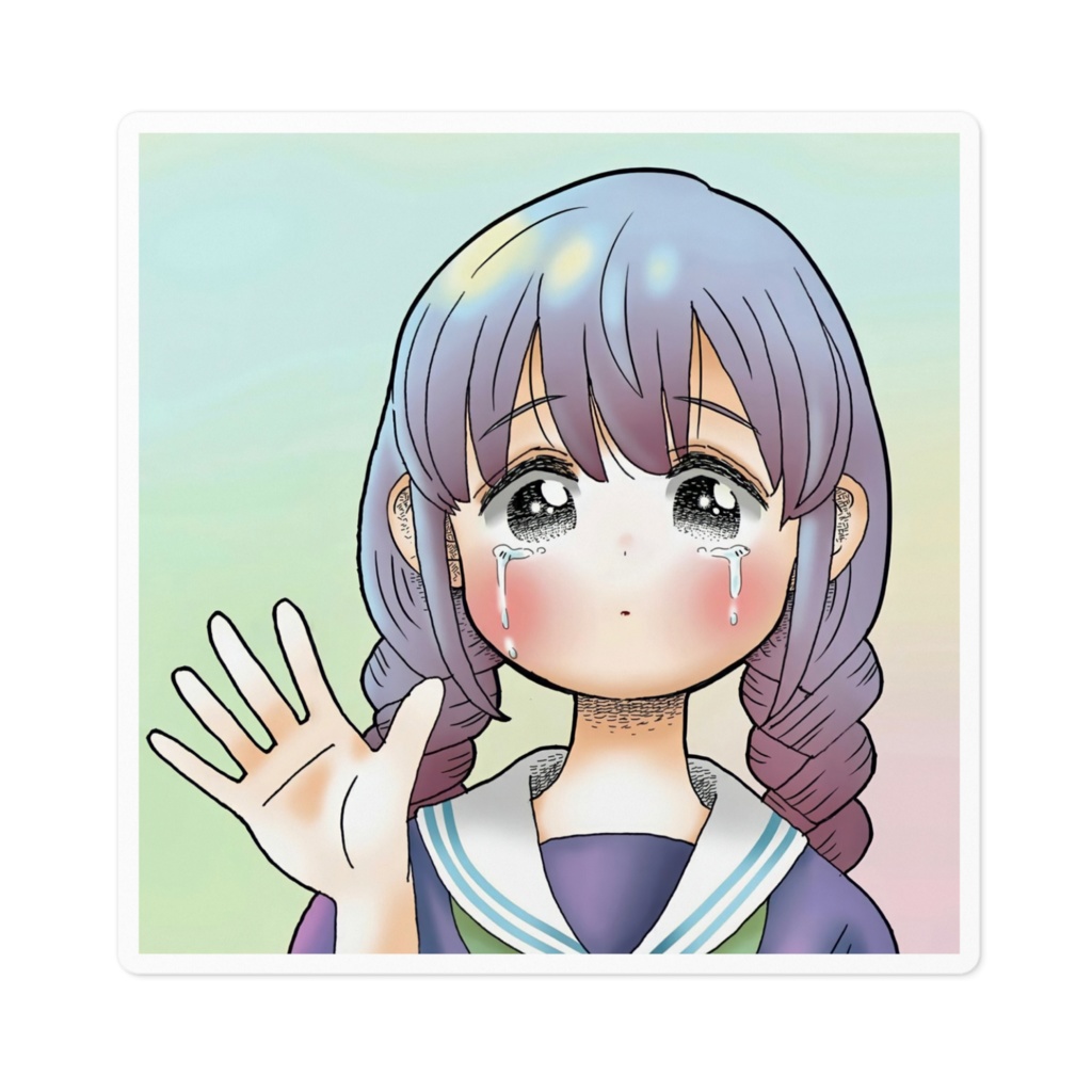 ばいばいっ娘