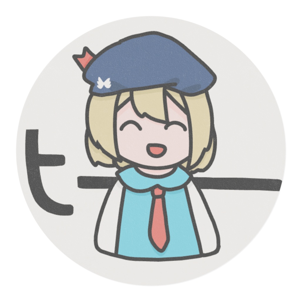 Hisubway_こうじちゅうマスキングテープ