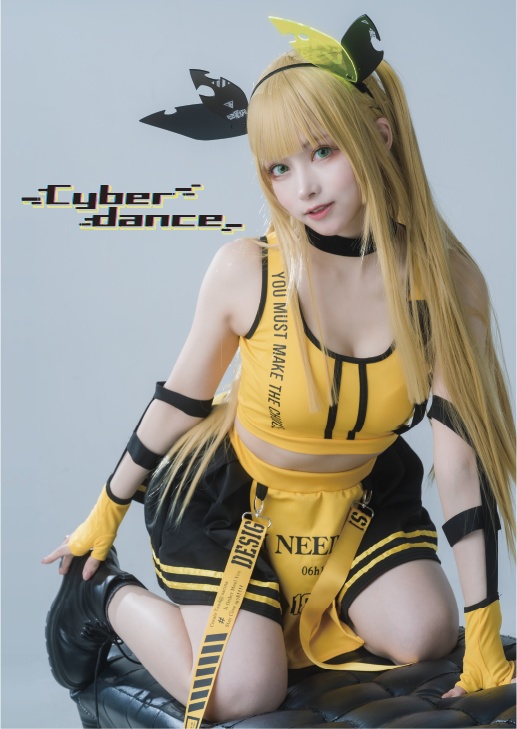 Cyberdance
