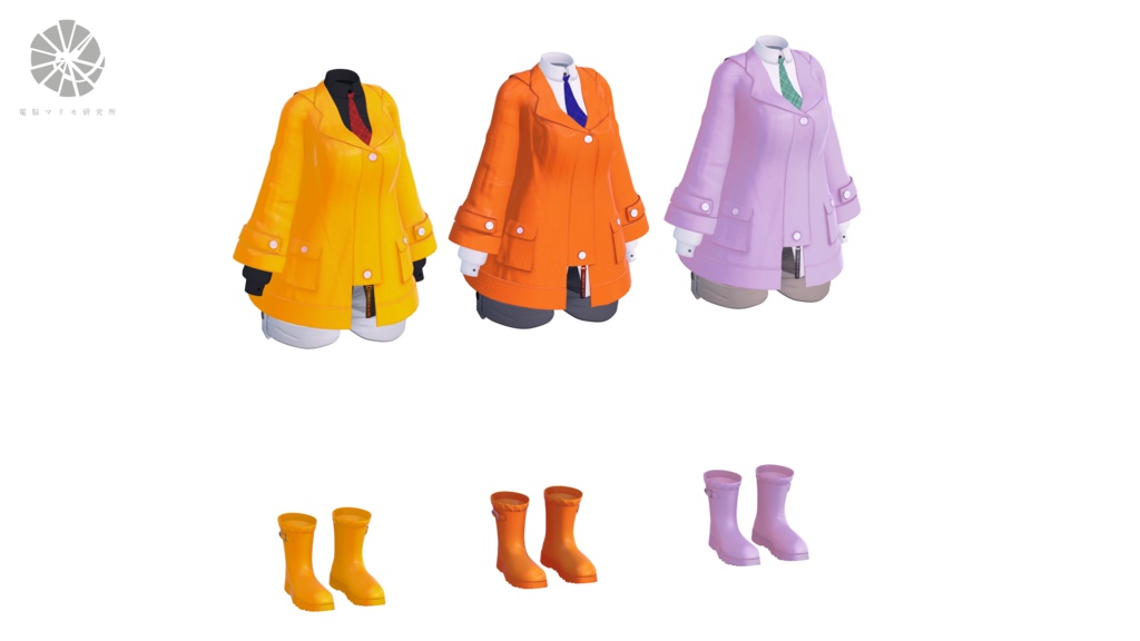 『彩雨』Raincoat セット【森羅対応】