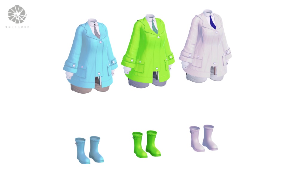 『彩雨』Raincoat セット【森羅対応】