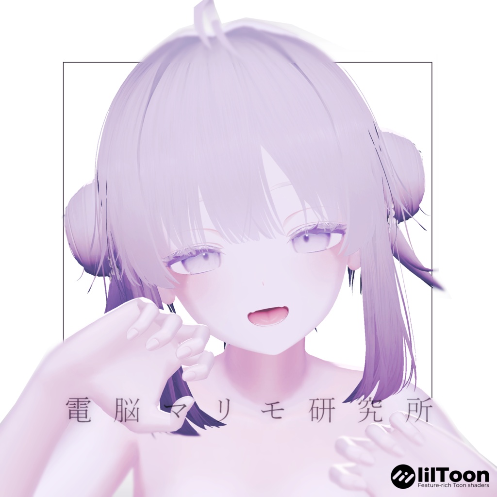 《リリースセール中》お団子Aラインボブ【6アバター対応】