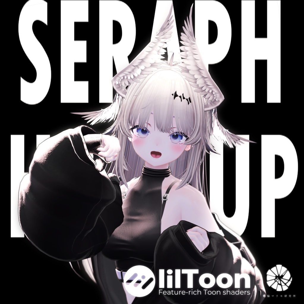 ☁️Seraph Half-Up☁️ 【6Avatars】