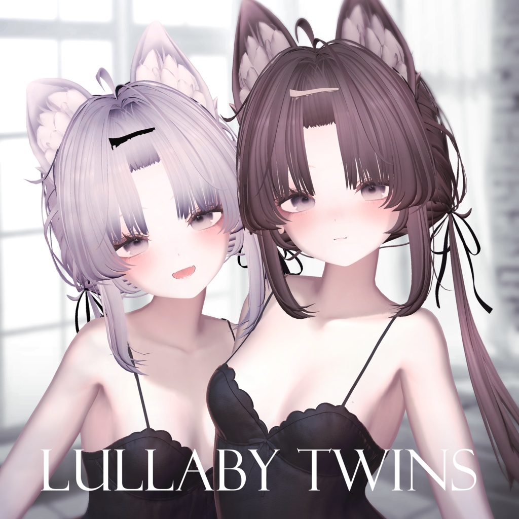 𝐋𝐮𝐥𝐥𝐚𝐛𝐲 𝐓𝐰𝐢𝐧𝐬 【10Avatars】