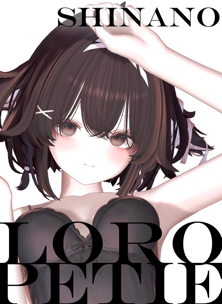 Loropetie Bob【12Avatars】