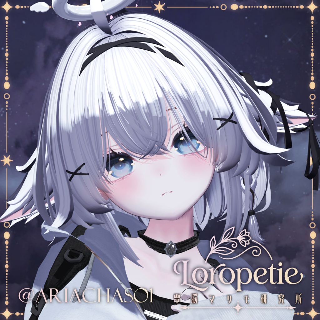 ✨半額セール✨ Loropetie Bob【12Avatars】