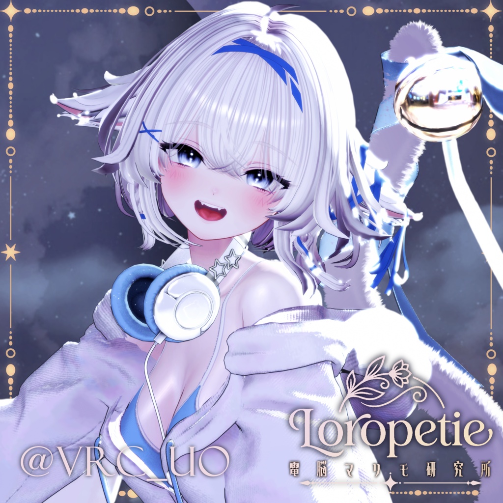 ✨半額セール✨ Loropetie Bob【12Avatars】