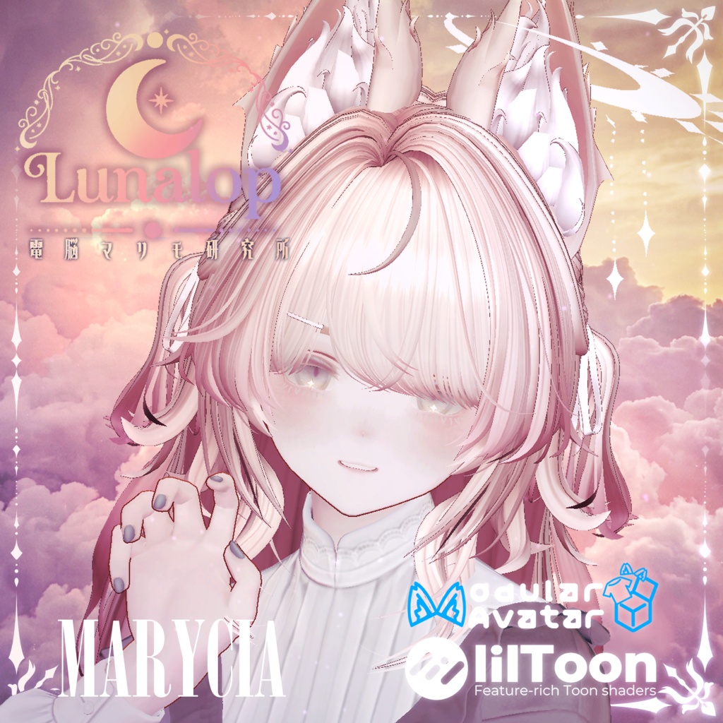 ✨50% OFF✨ Lunalop Twin【16Avatars】