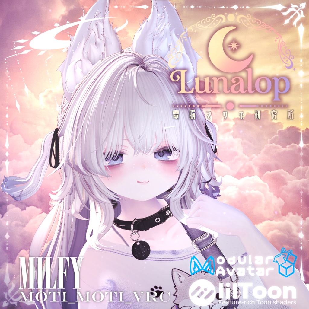 ✨50% OFF✨ Lunalop Twin【16Avatars】