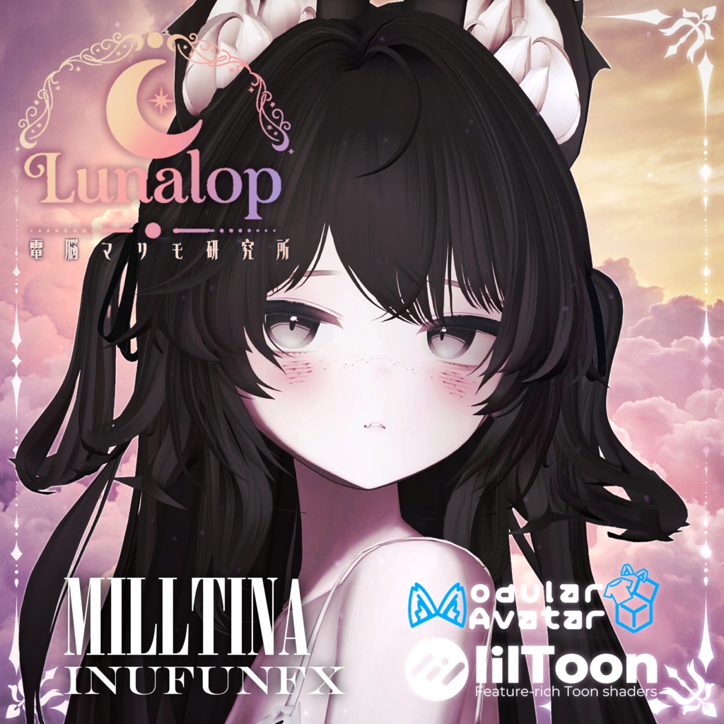 ✨50% OFF✨ Lunalop Twin【16Avatars】