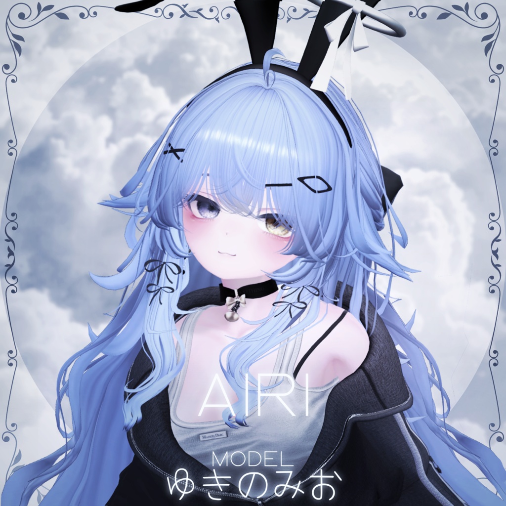 Lucelia Pony 【9Avatars】
