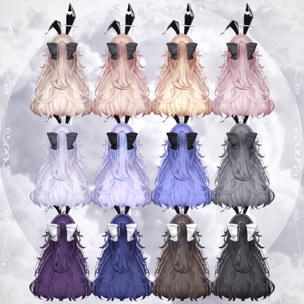 Lucelia Pony 【9Avatars】