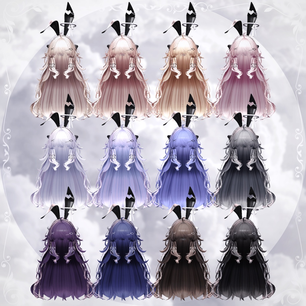 Lucelia Pony 【9Avatars】