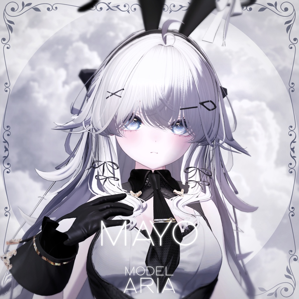 Lucelia Pony 【9Avatars】