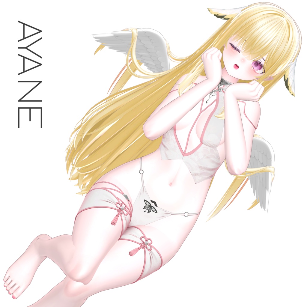 Velune Material【汎用マテリアル】