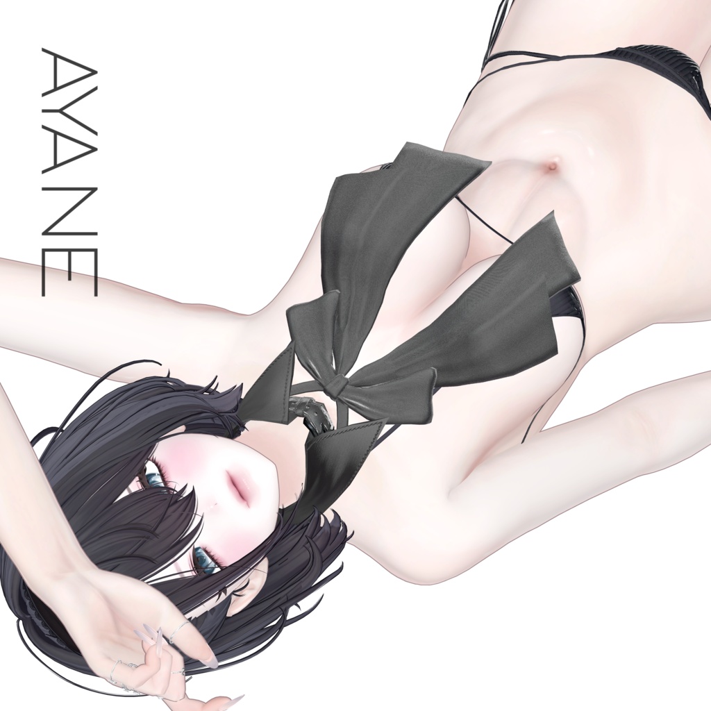Velune Material【汎用マテリアル】