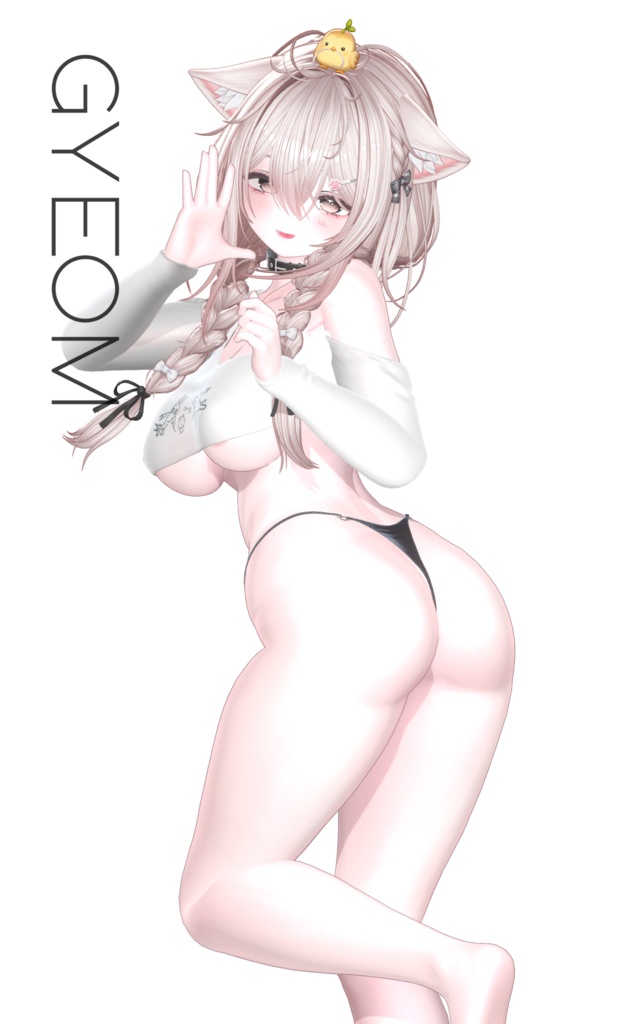 Velune Material【汎用マテリアル】