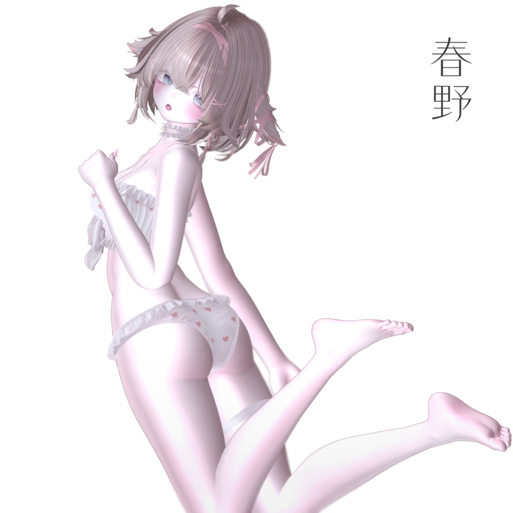 Velune Material【汎用マテリアル】