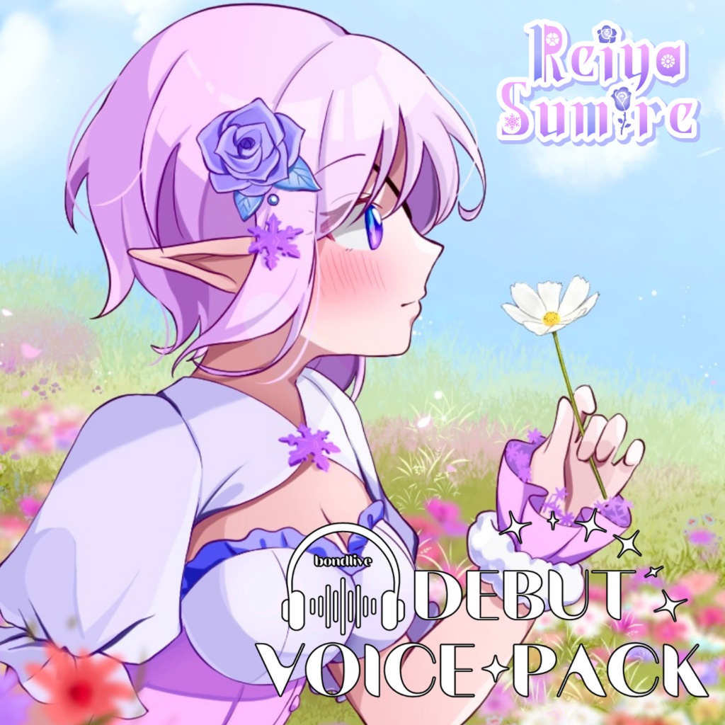 bondlive EN Reiya Sumire Debut Voice Pack